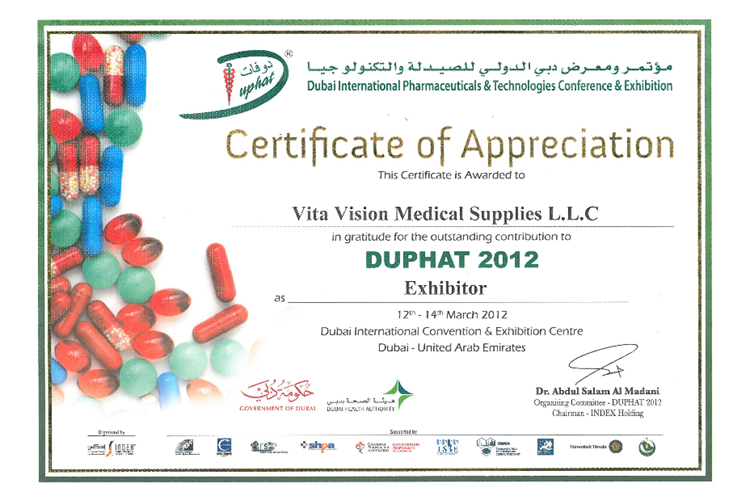 DUPHAT 2012 Appreciation Certificate