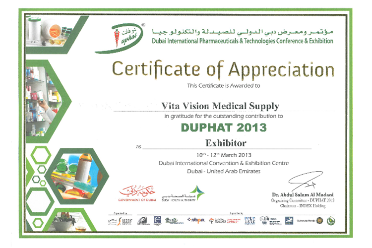 DUPHAT 2013 Appreciation Certificate