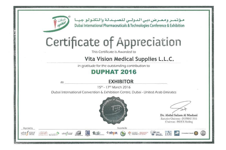 DUPHAT 2016 Appreciation Certificate
