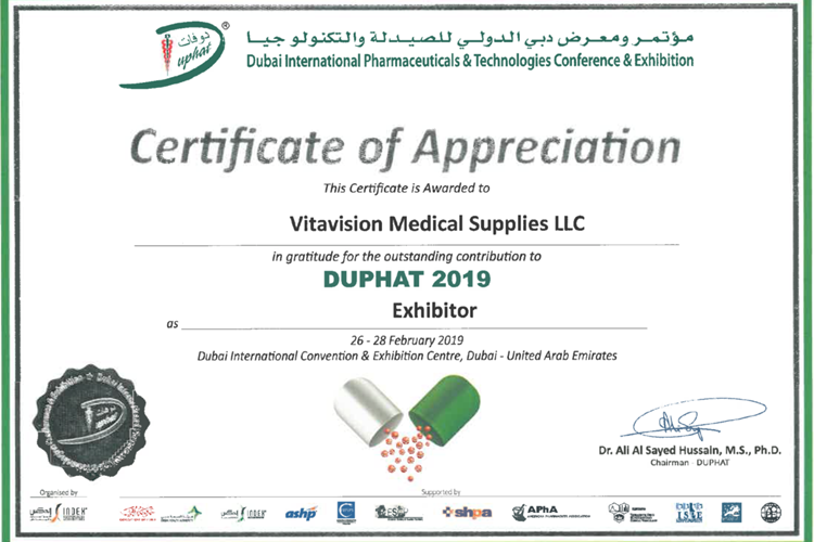 DUPHAT 2019 Appreciation Certificate